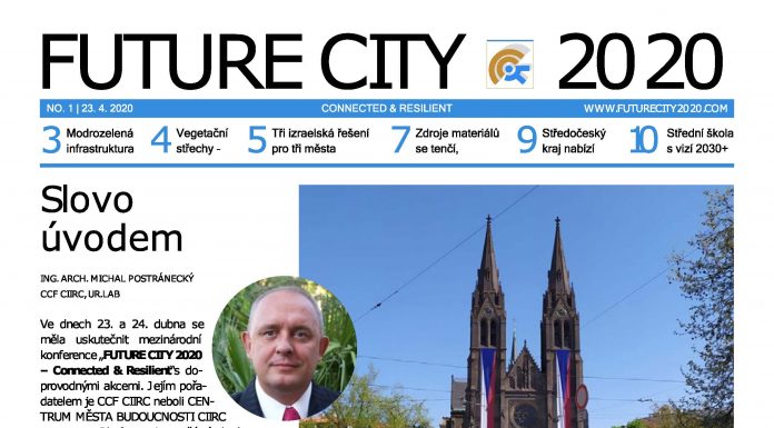 CCF published 1st issue of Future City 2020 journal